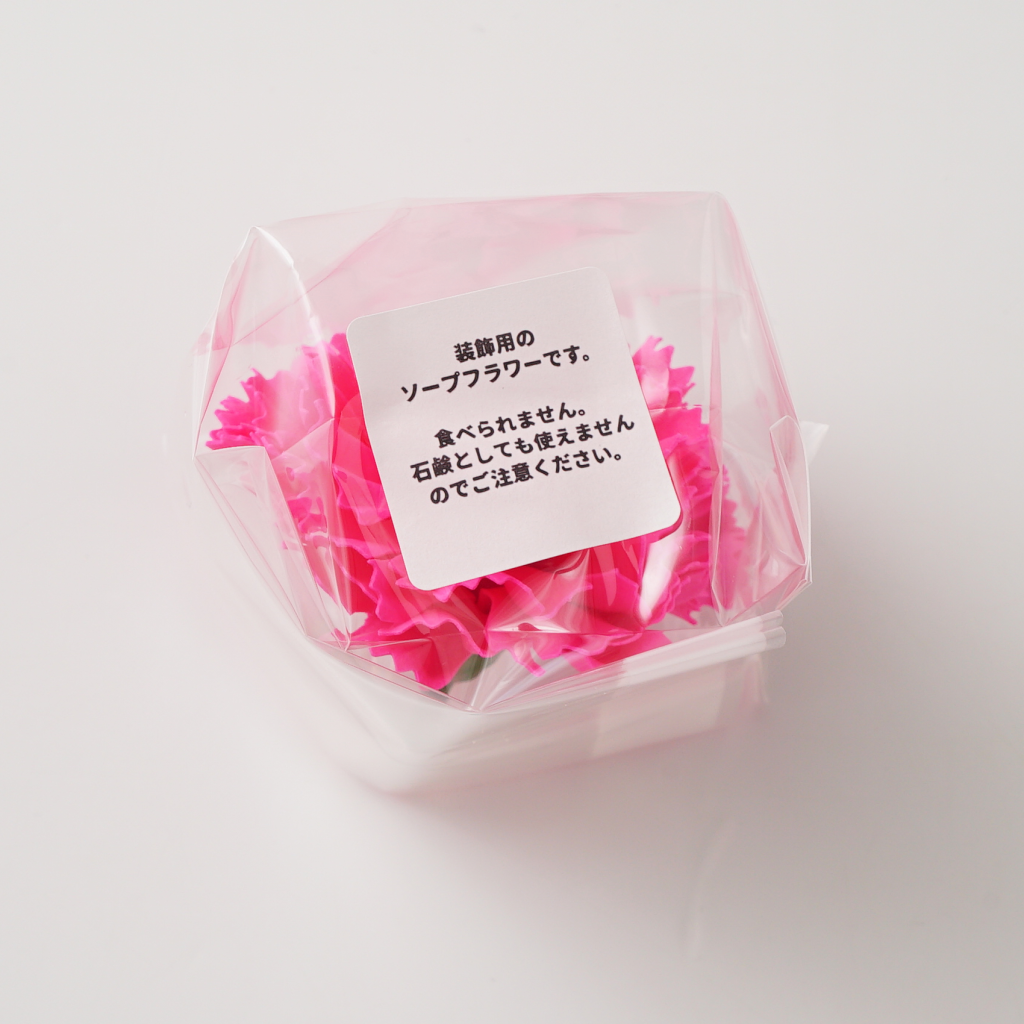 花の和かろん。5個＋ソープフラワー入り【E.F.lab×和果×Cake.jp】 5