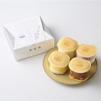 和かろん。夏セット2021 1