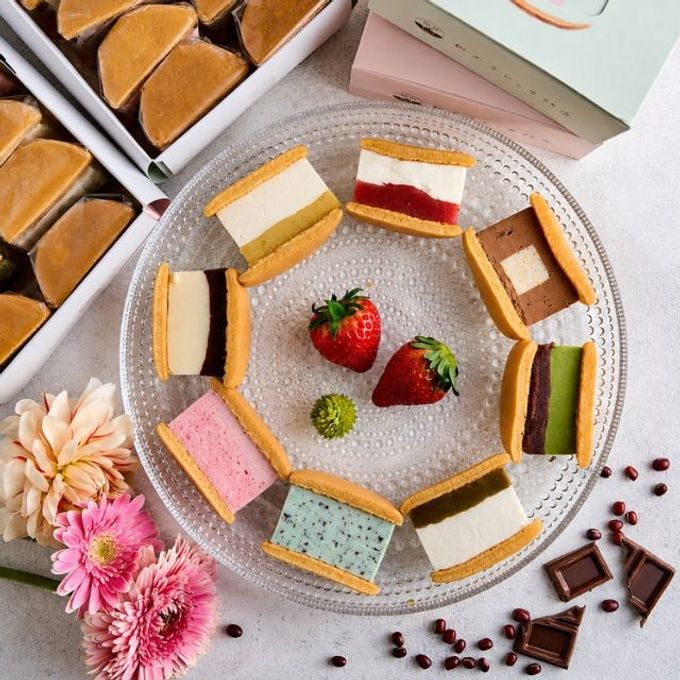 新作!チョコミント入り♪ひんやり、あいす和かろん。~しゃりっと食感~4種、12個入り~夏ギフト2026 1