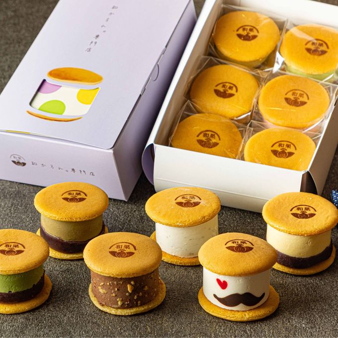 即日発送！まだ間に合う！父の日限定～生どら焼き～「父ろん。」6個入セット父の日2026 1