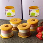 大阪市ふるさと納税返礼品スイーツ～和かろん。バレンタイン限定セット4個入り～バレンタイン2026 3