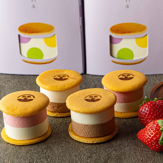 大阪市ふるさと納税返礼品スイーツ～和かろん。バレンタイン限定セット4個入り～バレンタイン2026 3