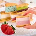 新作!チョコミント入り♪ひんやり、あいす和かろん。~しゃりっと食感~4種、12個入り~夏ギフト2026 3