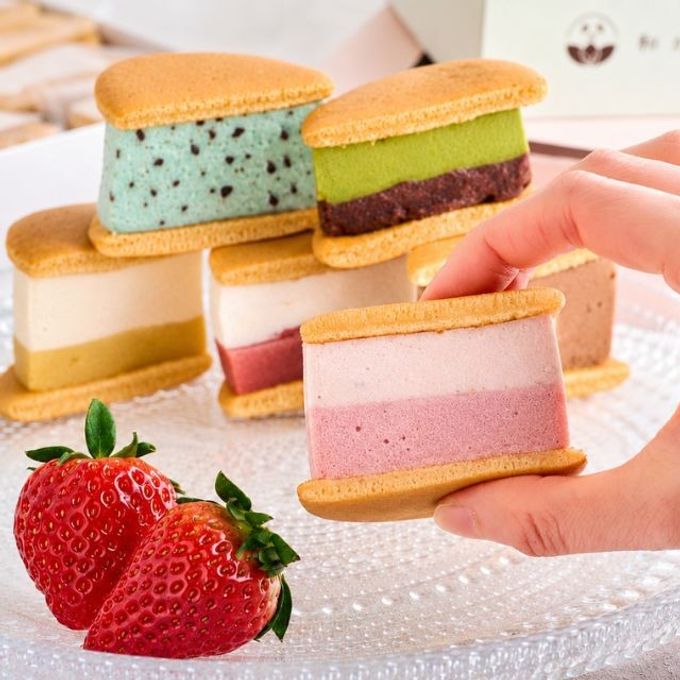 新作!チョコミント入り♪ひんやり、あいす和かろん。~しゃりっと食感~4種、12個入り~夏ギフト2026 3