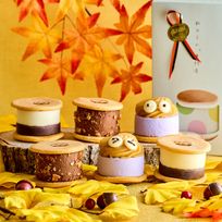 ハロウィン限定和かろん。セット 6個入り