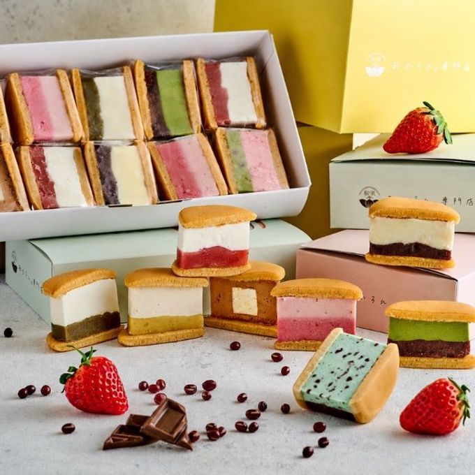 新作!チョコミント入り♪ひんやり、あいす和かろん。~しゃりっと食感~4種、12個入り~夏ギフト2026 2