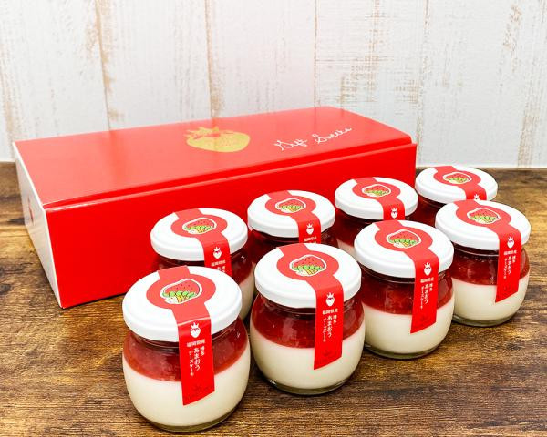 あまおうチーズケーキ 8個セット (大邦物産株式会社 Kingberry あまおうチーズケーキ 8個セット (大邦物産株式会社 Kingberry
