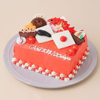 "100日バースデー"お食い初めケーキ 5号 15cm