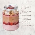 【GODIVA】【オンラインショップ限定・送料込】スプーンで食べるケーキ缶 アソートメント（3個入） 5
