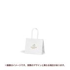 【GODIVA】フォーチュンショコラ キープセイク（5粒入） 9