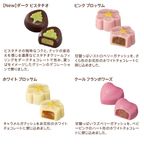 【GODIVA】マザーズデー スペシャルギフト チョコレート&フラワーセット  7