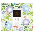 【GODIVA】羊羹（10個入）父の日2026 4