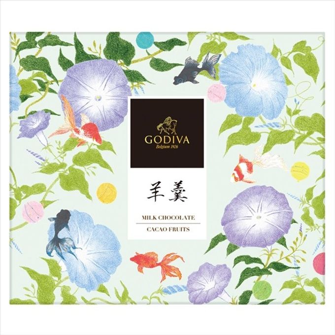 【GODIVA】羊羹（10個入）父の日2026 4