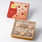 【GODIVA】あまおう苺ラングドシャクッキー アソートメント（18枚入）バレンタイン2026 1