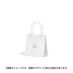 【GODIVA】ゴディバ マカロンショコラ（4個入） 5