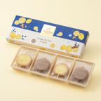 【GODIVA】瀬戸内レモンラングドシャクッキー アソートメント（8枚入） 2