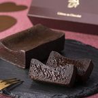【GODIVA】【送料込】ゴディバ ガトー オ ショコラ  1