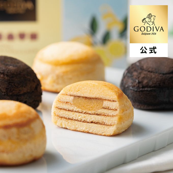【GODIVA】ドームバームクーヘン ショコラ＆瀬戸内レモンバター（3個入）