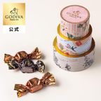 【GODIVA】サンキュー＆バースデー ケーキ形缶 G キューブ アソートメント（5粒入） 1