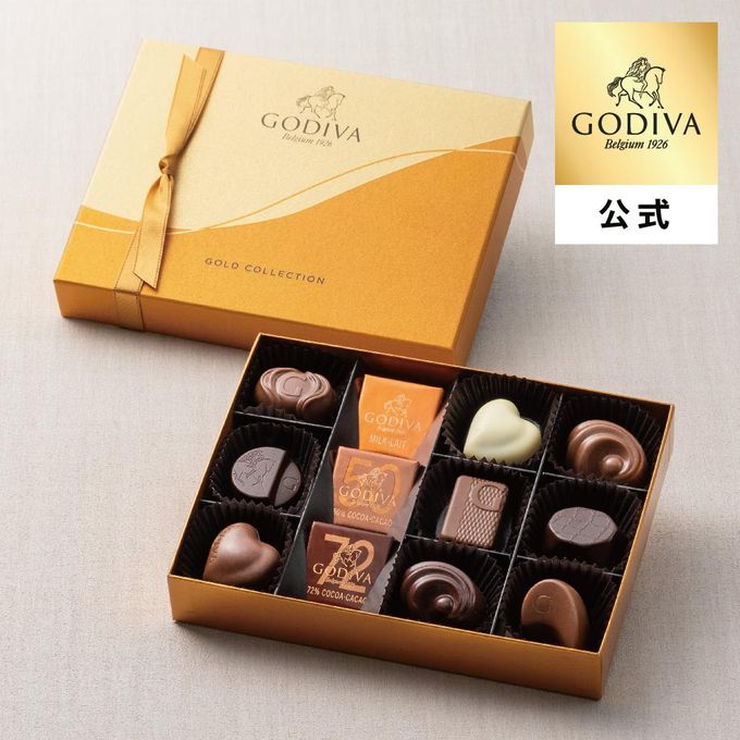 【GODIVA】クラシック ゴールド コレクション（12粒入）  1