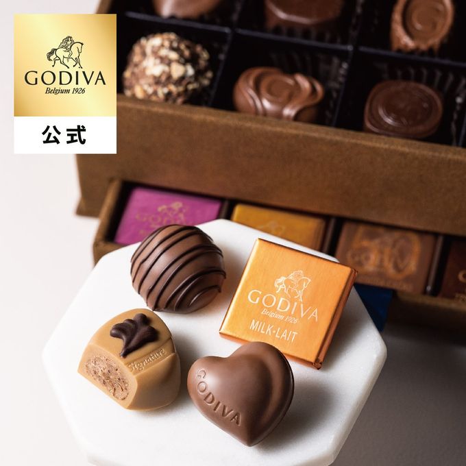 【GODIVA】グランプラス（30粒入）  1