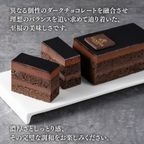 【オンラインショップ限定・送料込】ゴディバ ショコラ クラッシック バレンタイン2026 ホワイトデー2026  3