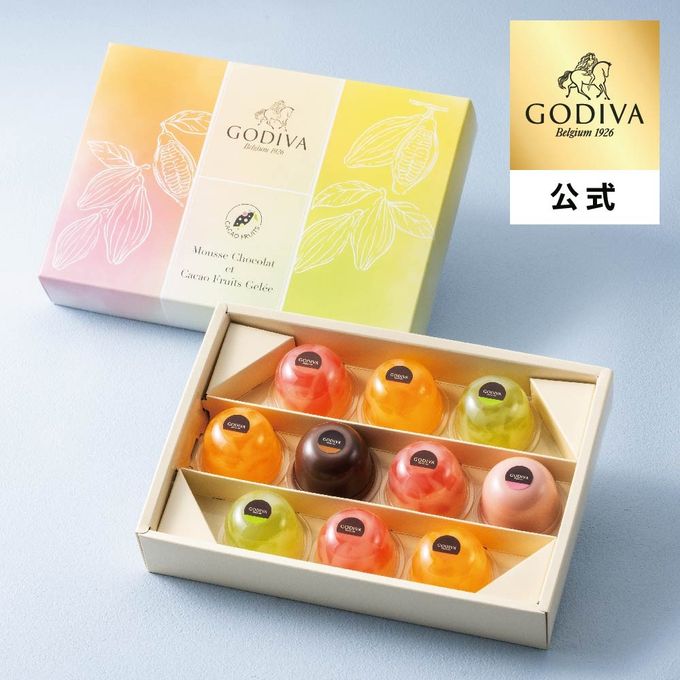 【GODIVA】ムースショコラ エ カカオフルーツジュレ（10個入） 1
