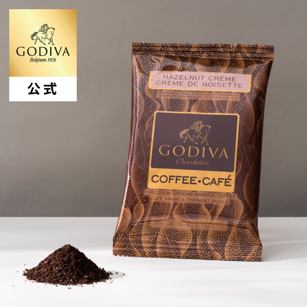 特別セーフ クリーム ヘーゼルナッツ GODIVA】コーヒー （GODIVA） Cake.jp | コーヒー