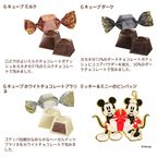 【GODIVA】【ミッキー＆ミニー】ゴディバ ウィンターワンダーズ 7days カウントダウンカレンダー 5