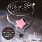 【GODIVA】フォーチュンショコラ アソートメント（6粒入​） 3