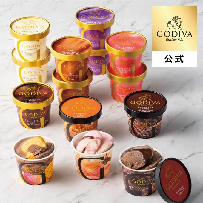 【GODIVA】【送料込】アイス シーズナルコレクション（14個入）  1