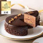 【GODIVA】【オンラインショップ限定・送料込】ガトー トリュフ ショコラ  1