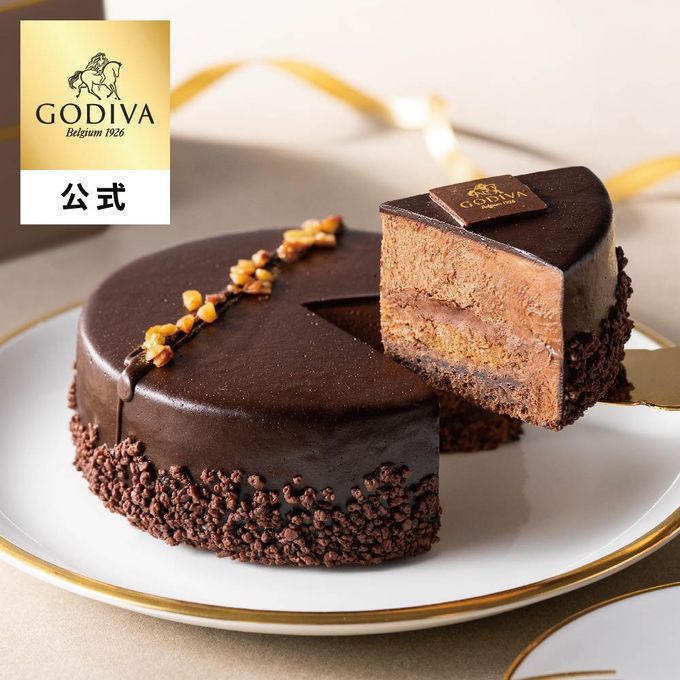 【GODIVA】【オンラインショップ限定・送料込】ガトー トリュフ ショコラ  1