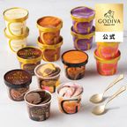   【GODIVA】  【オンラインショップ限定・送料込】アイス シーズナルコレクション（14個入）＋スプーン2本付き 1