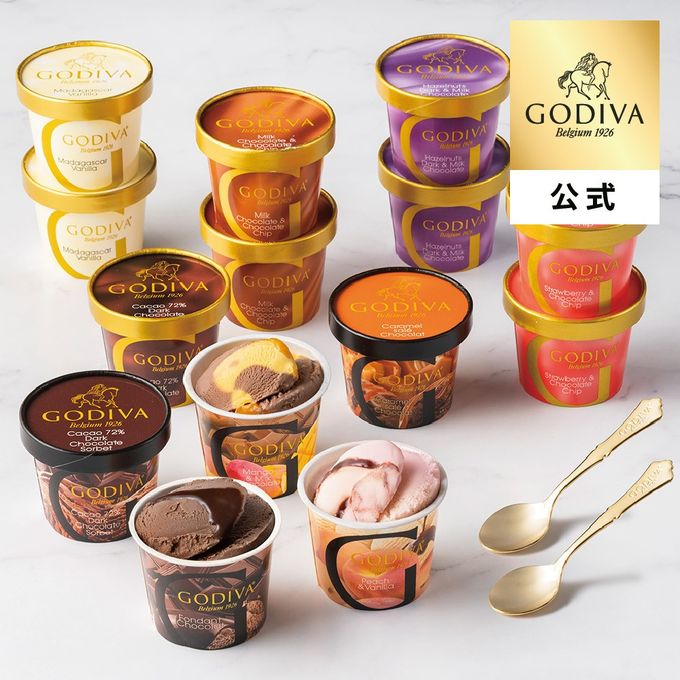   【GODIVA】  【オンラインショップ限定・送料込】アイス シーズナルコレクション（14個入）＋スプーン2本付き 1
