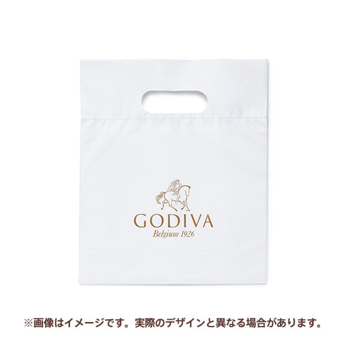 【GODIVA】ゴディバタブレット ミルク ジャンドゥーヤ 2