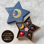 【GODIVA】フォーチュンショコラ アソートメント（6粒入​） 5