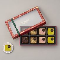 【GODIVA】ゴディバ タルトショコラ（8粒入） 母の日のギフト・プレゼント2025