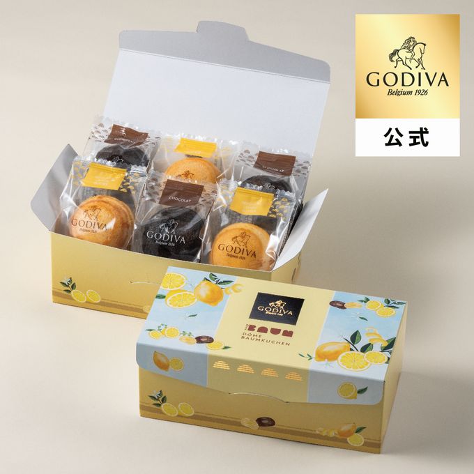 【GODIVA】ドームバームクーヘン ショコラ＆瀬戸内レモンバター（6個入） 1