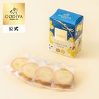 【GODIVA】瀬戸内レモンラングドシャクッキー（4枚入） 1