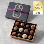 【GODIVA】レジェンデール トリュフ（12粒入）  1