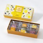 【GODIVA】サブレショコラ 瀬戸内レモン アソートメント（9個入） 1