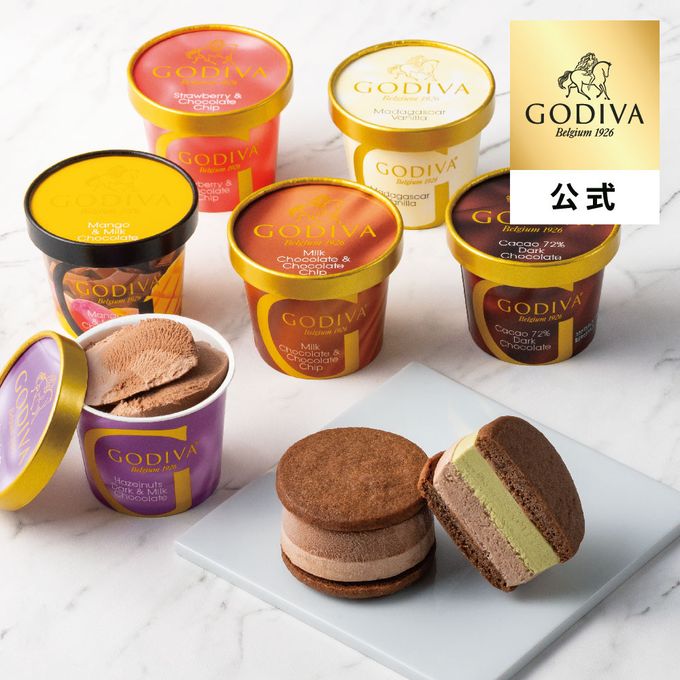 【GODIVA】【送料込】カップアイス&サンドアイス(8個入) 1