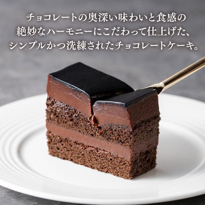 【オンラインショップ限定・送料込】ゴディバ ショコラ クラッシック バレンタイン2026 ホワイトデー2026  2