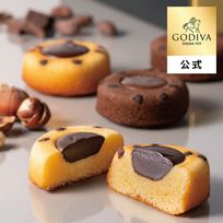 【GODIVA】ティグレ アソートメント（4個入） 