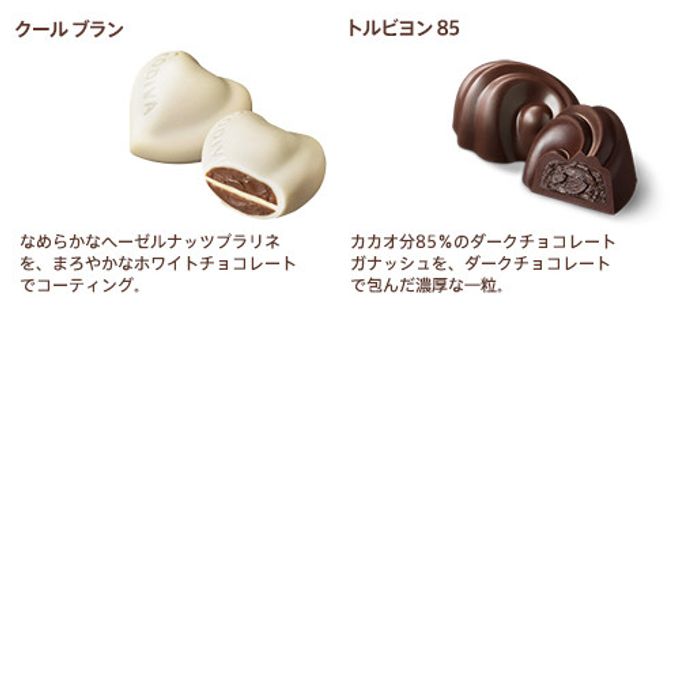 【GODIVA】ミッキー/ハートフルコレクション（12粒入） 母の日のギフト・プレゼント2025 6