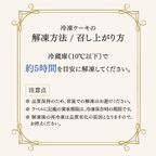 【オンラインショップ限定・送料込】ゴディバ ショコラ クラッシック バレンタイン2026 ホワイトデー2026  7