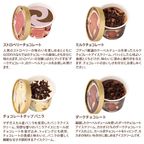 【GODIVA】【送料込】アイス コレクション(6個入) 2