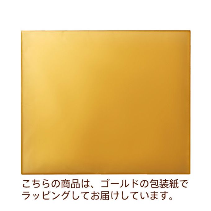 【GODIVA】ラングドシャクッキーアソートメント (52枚入) 3