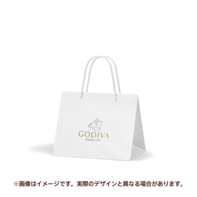 【GODIVA】ゴディバ ニューイヤー コレクション アソートメント（15粒入） 8
